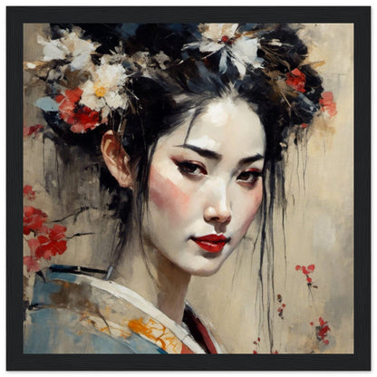 Name, Museum-Quality Matte Paper Poster