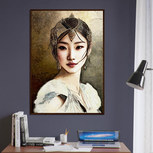 Yuan, Museum-Quality Matte Paper Wooden Framed Poster